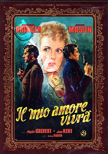 Fanny by Gaslight | Man of Evil  |   DVD